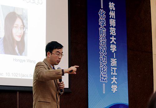 6 李昊 研究员
