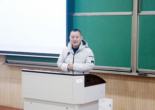 有机硅重点实验室创始人、材化学院创院院长来国桥教授发言 有机硅重点实验室创始人、材化学院创院院长来国桥教授发言
