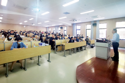 会议现场 会议现场