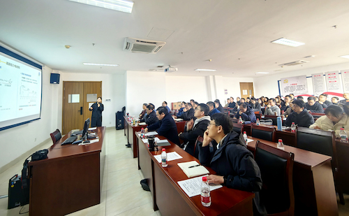 学术报告